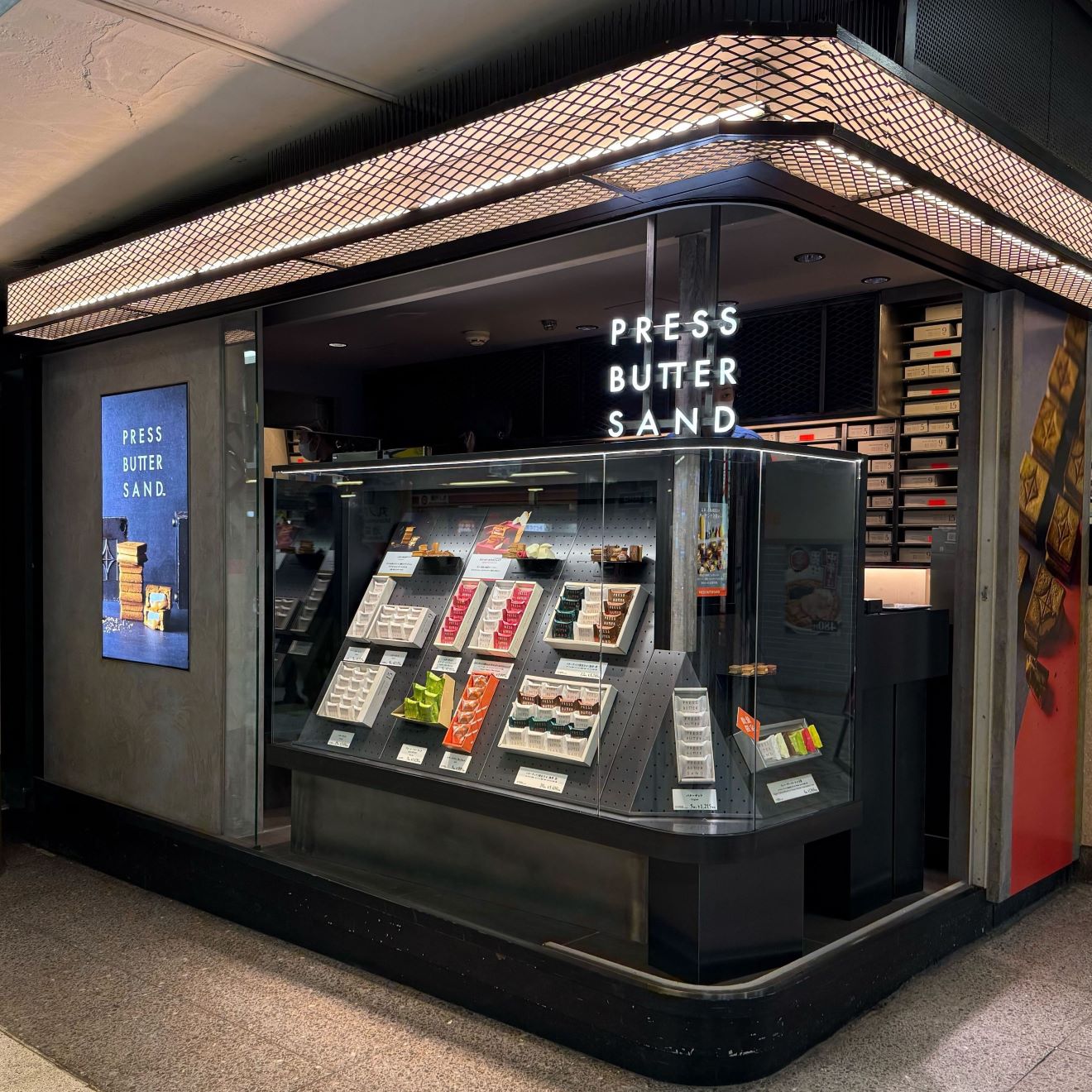 【JAPAN/TOKYO】Ikebukuro Station Store