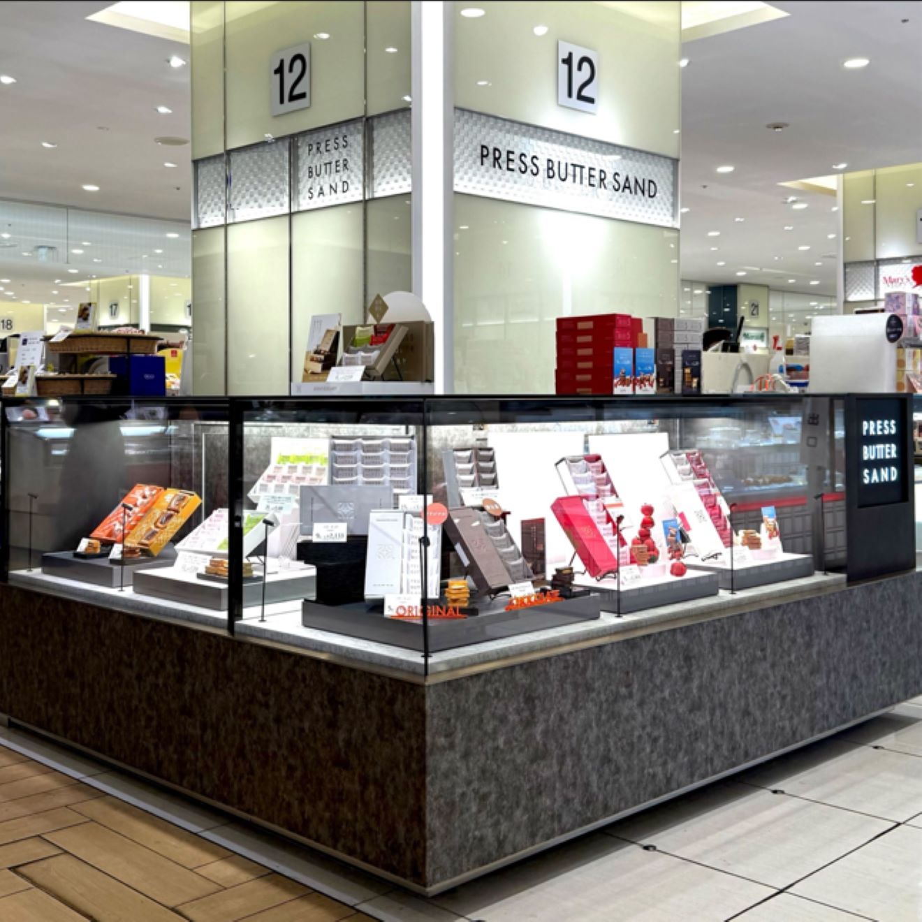 PRESS BUTTER SAND 小田急町田店