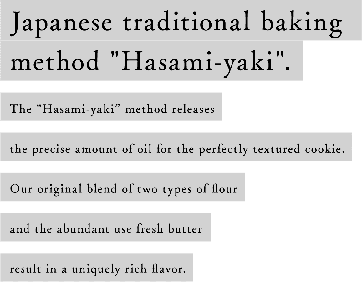 Japanese traditional baking method "Hasami-yaki".